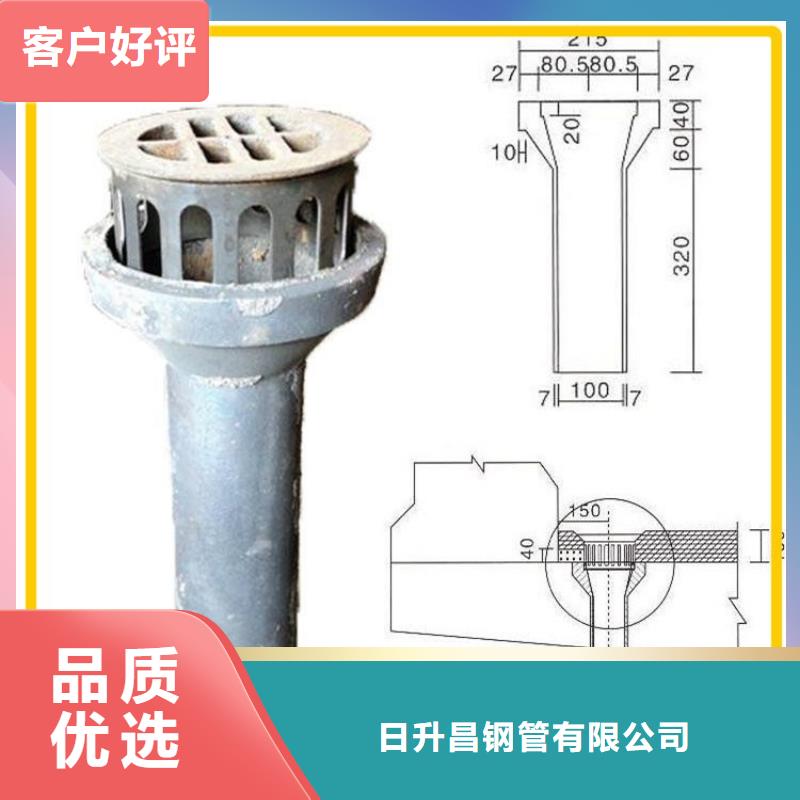 泄水管【聲測(cè)管廠家】規(guī)格型號(hào)全