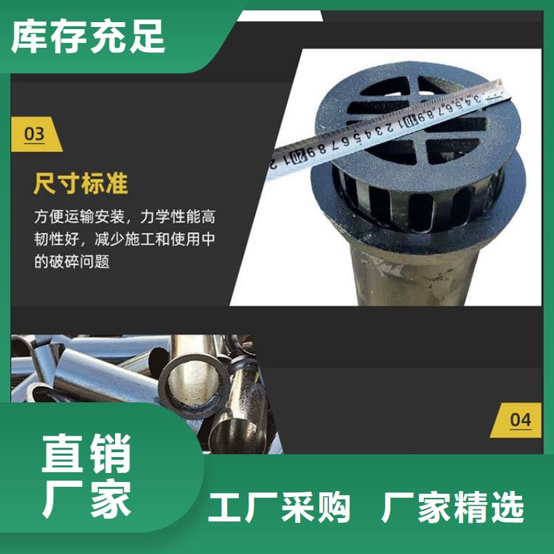 公路橋梁泄水管廠家