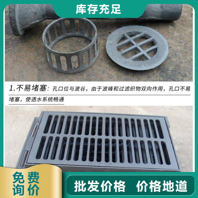 鑄鐵泄水管廠家快速發貨