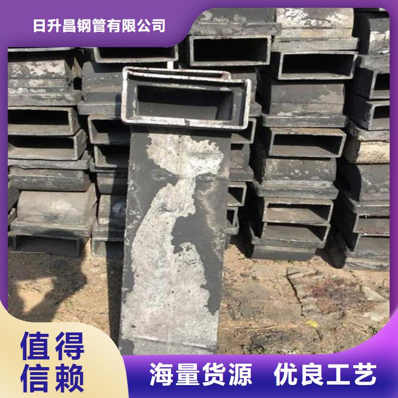 【泄水管路基观测用沉降板厂家原厂制造】