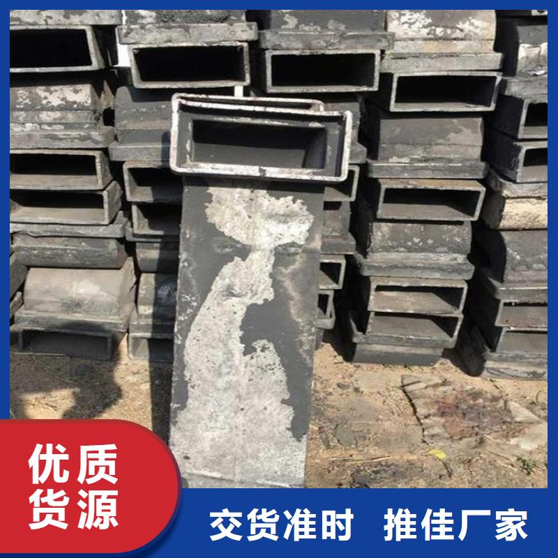 泄水管高速路基沉降板廠家源頭實(shí)體廠商