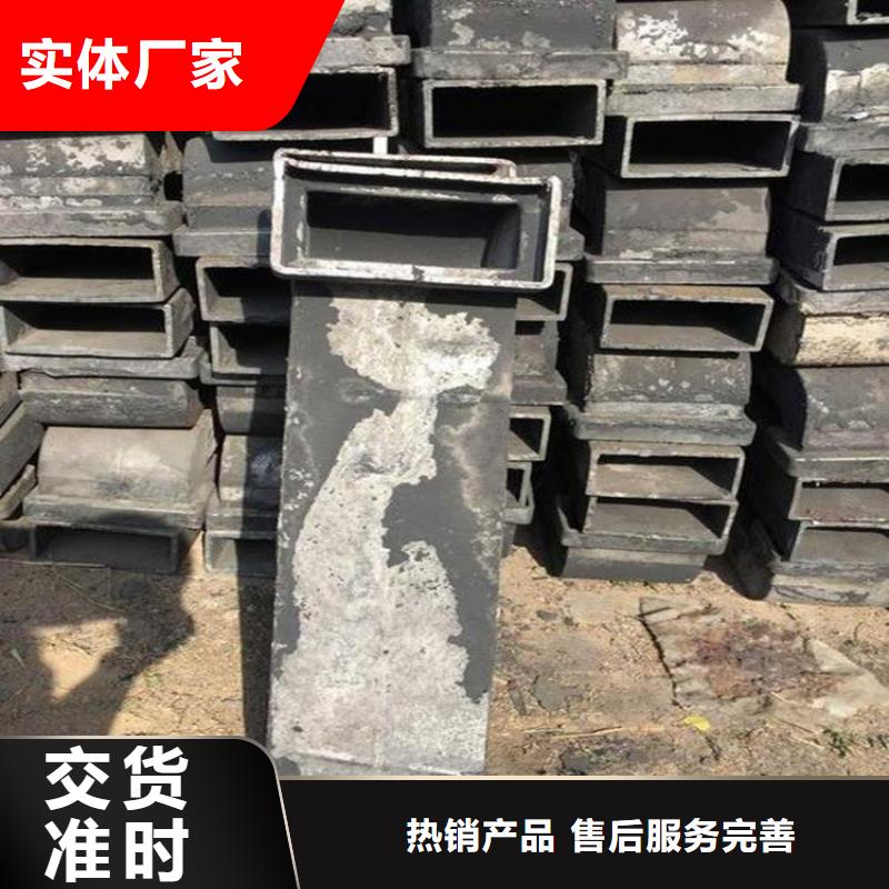 公路橋梁泄水管廠家