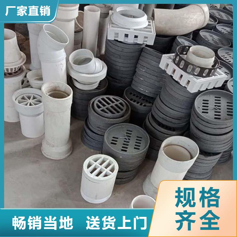 泄水管聲測管廠家新品