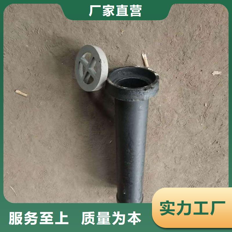 泄水管【鋼花管廠家】用品質(zhì)贏得客戶信賴