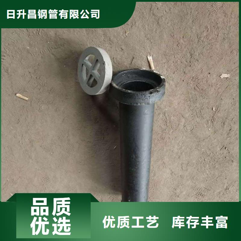 公路橋梁泄水管廠家