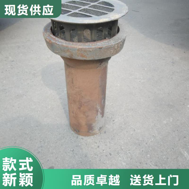 泄水管,聲測(cè)管廠家工廠采購(gòu)