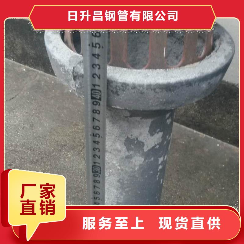 公路橋梁泄水管廠家