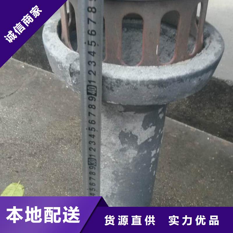 圓形鑄鐵泄水管廠家