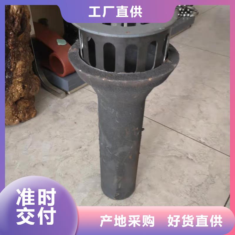 已认证：灰口铸铁泄水管工厂