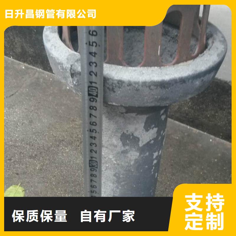 泄水管聲測管廠家暢銷當地