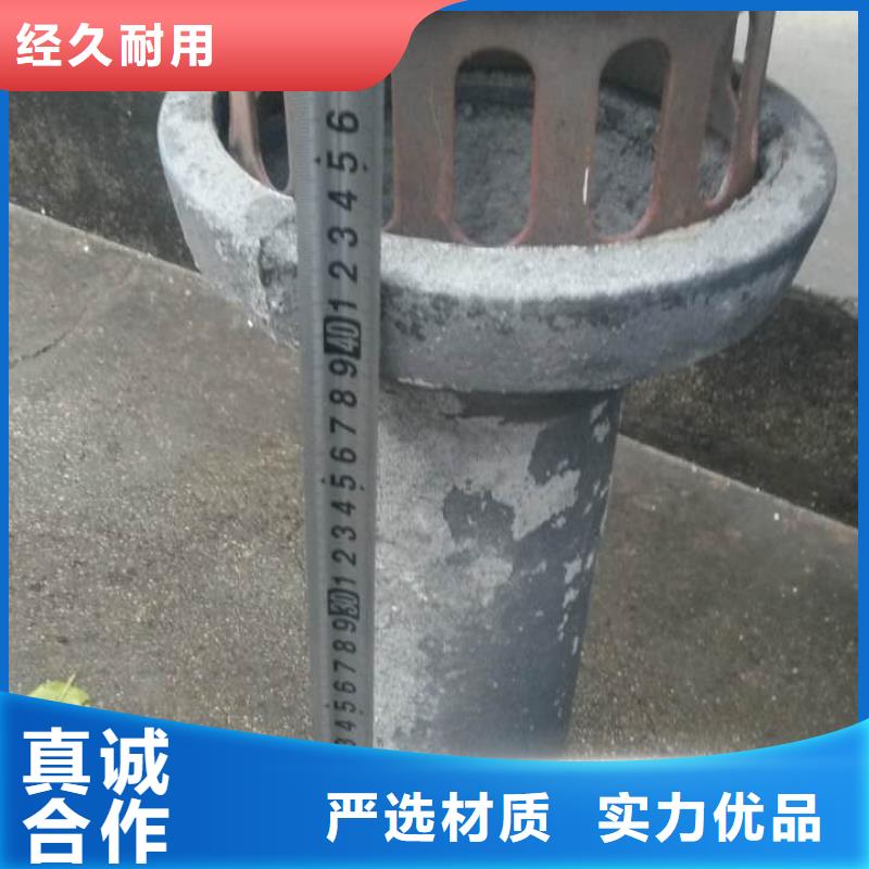 已认证：桥梁泄水管厂家