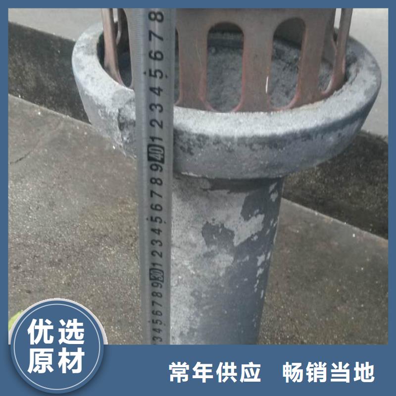 已认证：灰口铸铁泄水管工厂