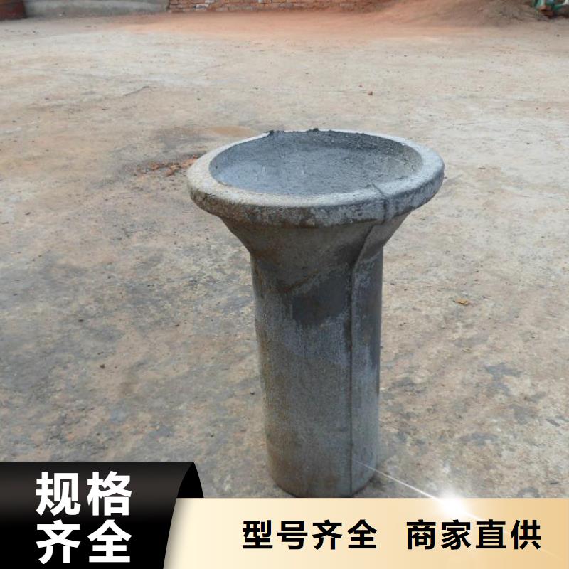 矩形泄水管厂家