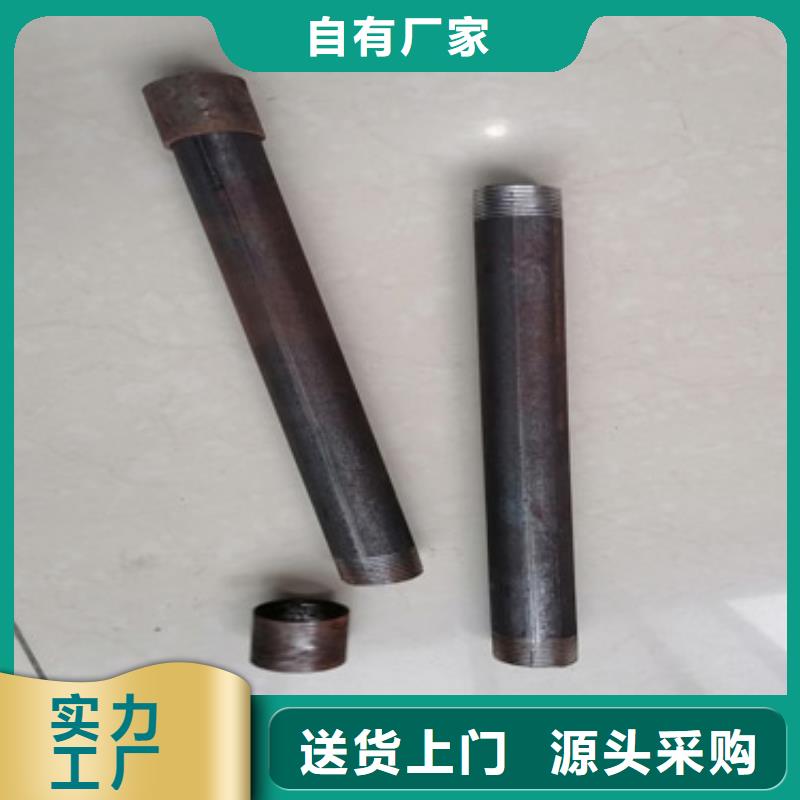 【注漿管注漿管廠家實力雄厚品質(zhì)保障】