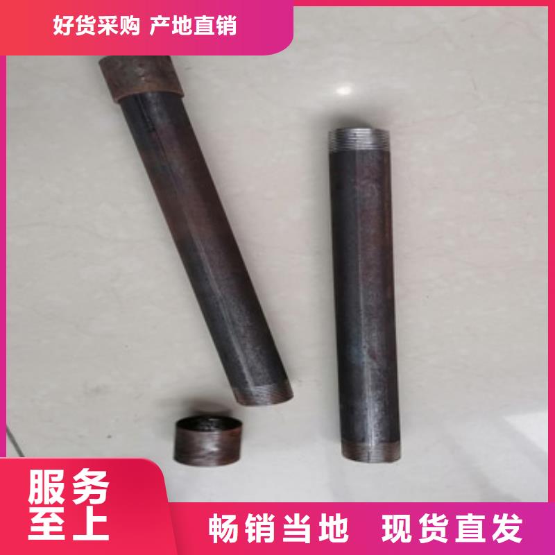 注漿管,注漿管廠家品質(zhì)值得信賴