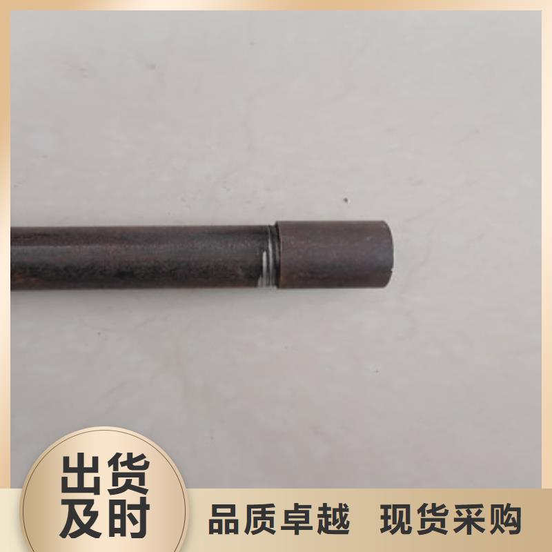 【注漿管注漿管廠家今日新品】