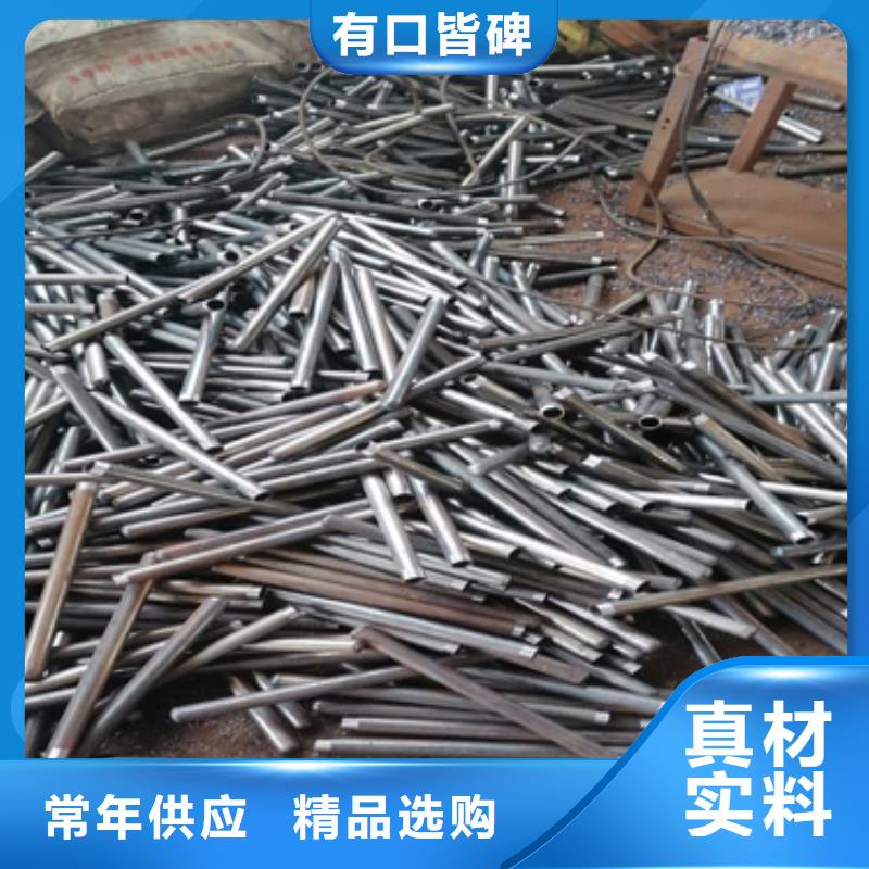 注漿管倒刺鋼花管廠家專業生產品質保證
