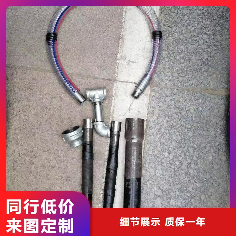 注漿管樁基聲測管正品保障