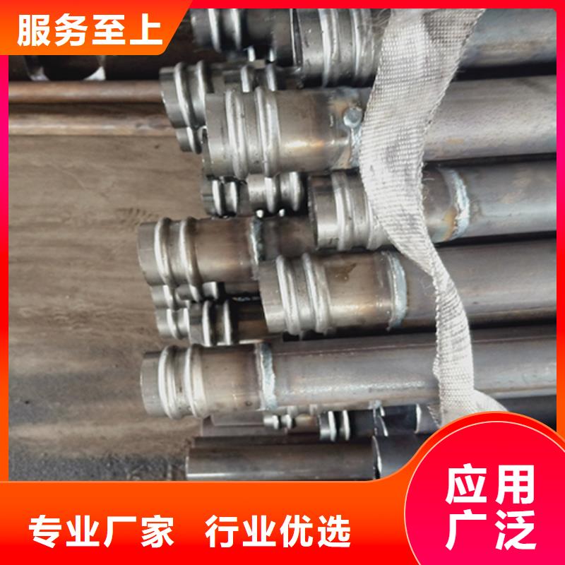 注漿管聲測(cè)管廠家品質(zhì)無(wú)所畏懼