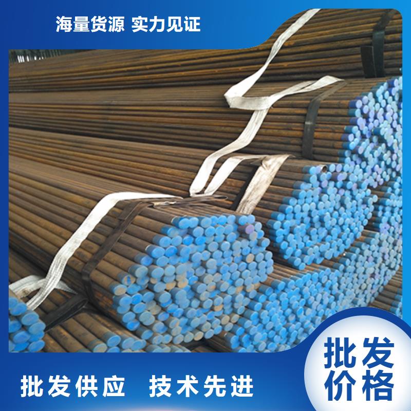 注漿管【泄水管廠家】來(lái)圖加工定制