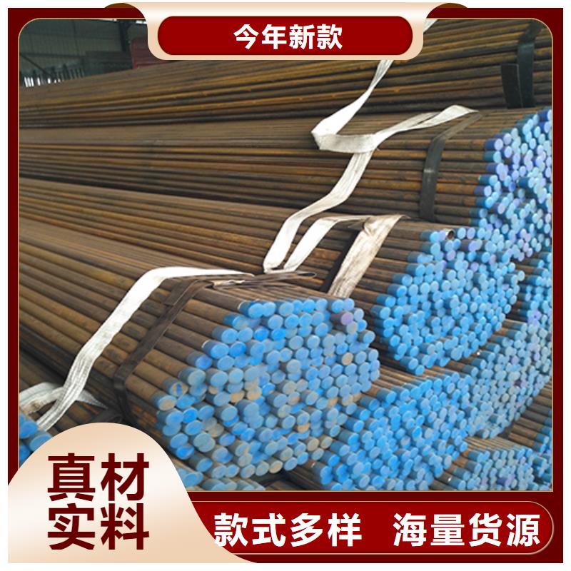 注漿管無(wú)中間商廠家直銷(xiāo)