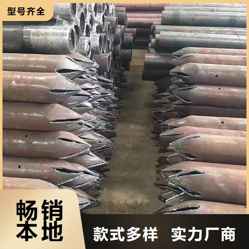 【注漿管聲測管設備齊全支持定制】