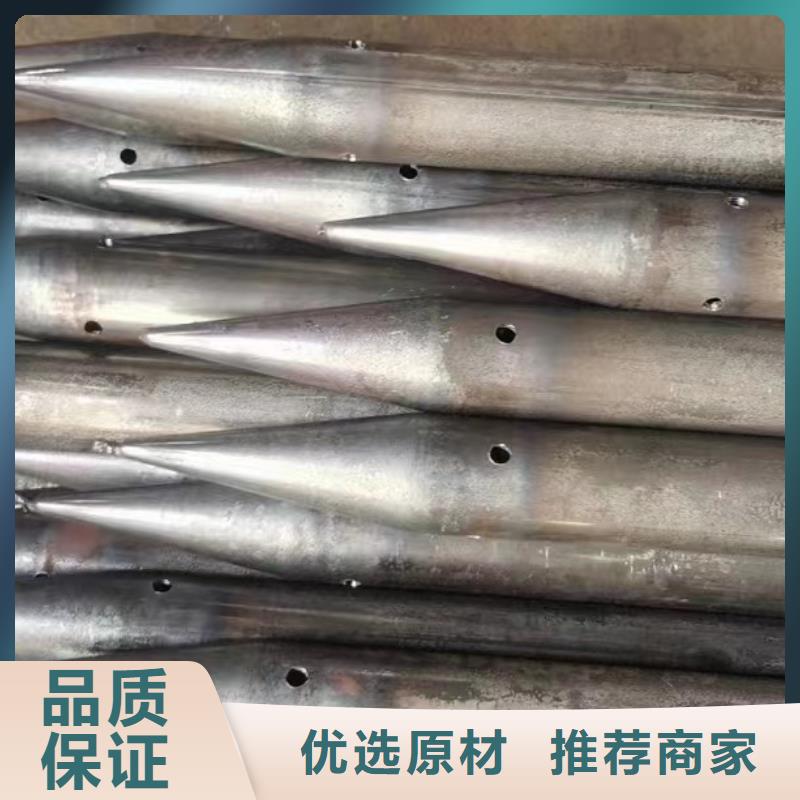 注浆管注浆管厂家应用领域