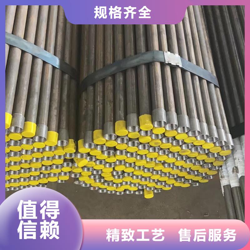 注浆管注浆管厂家应用领域