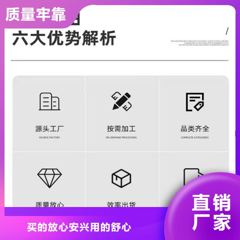 沉降板注漿管現貨廠家現貨供應