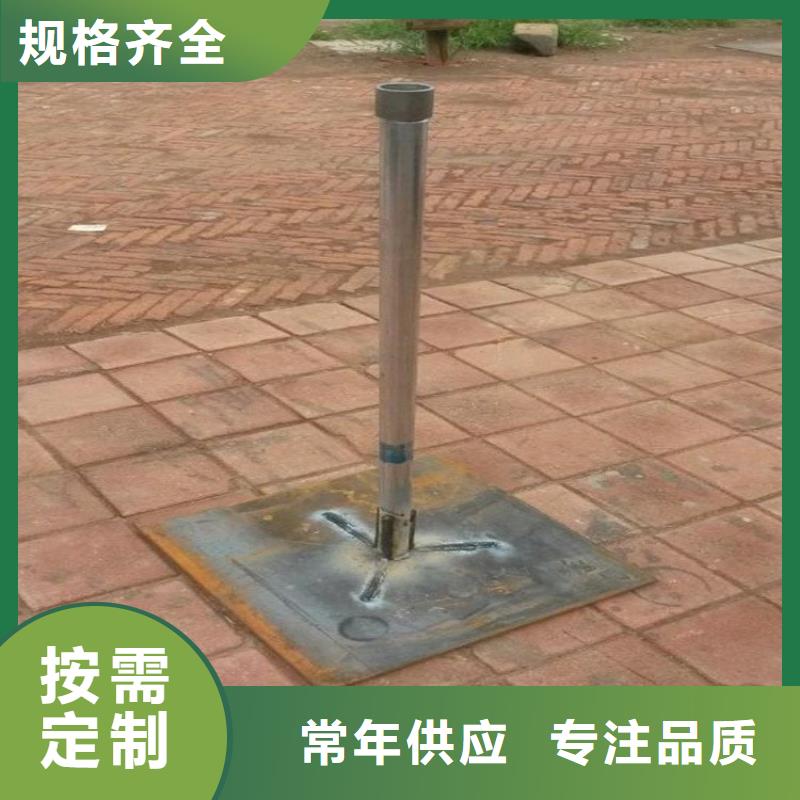 沉降板橋梁泄水管廠家來電咨詢