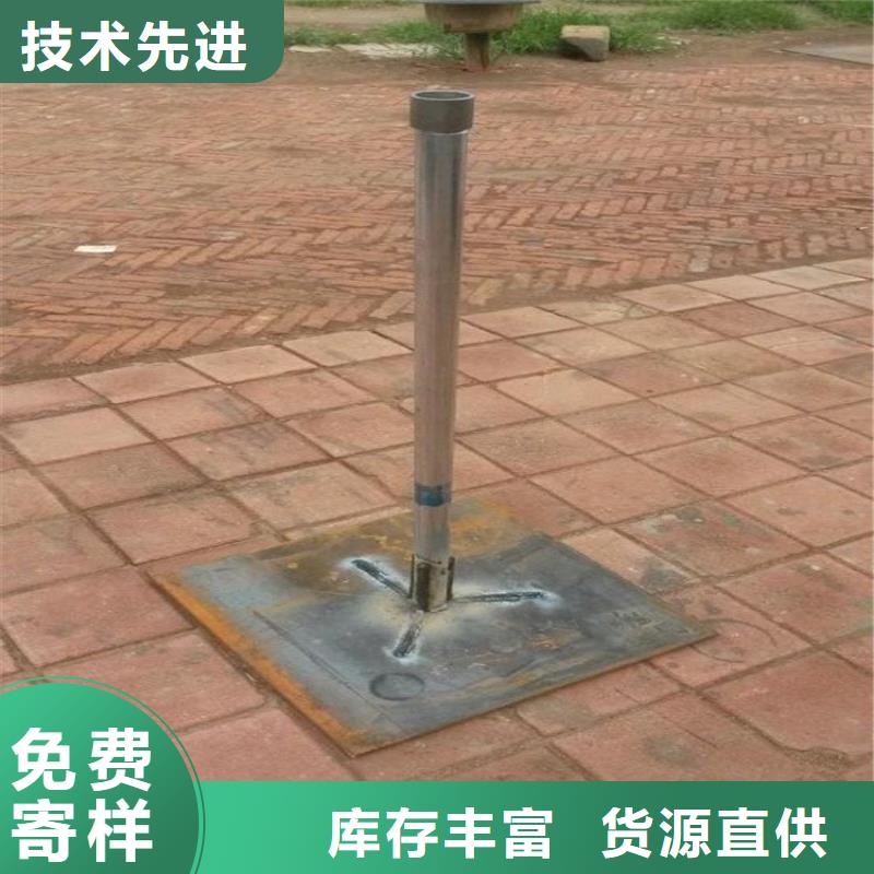 沉降板橋梁泄水管廠家品質過硬