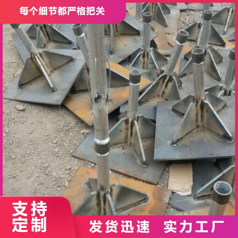 沉降板-【泄水管廠家】商家直供