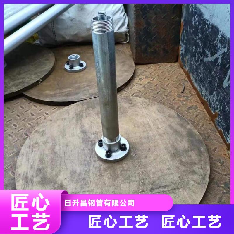 沉降板【倒刺鋼花管廠家】真材實(shí)料