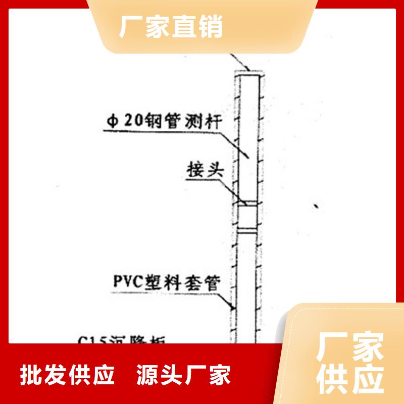 沉降板桥梁声测管厂家快速物流发货