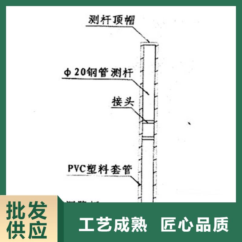 沉降板桩基声测管正规厂家