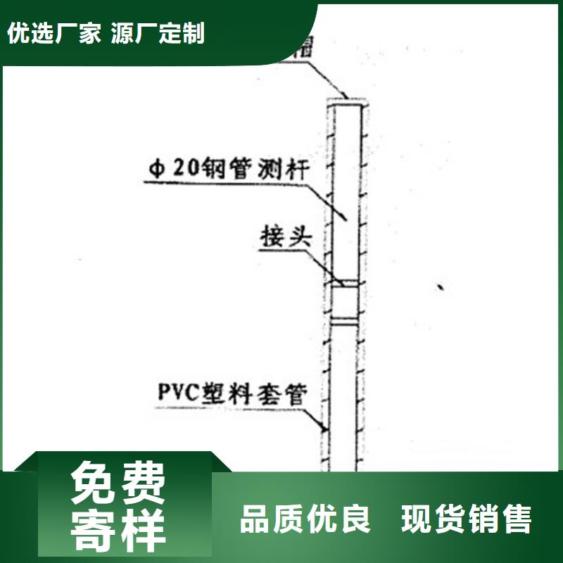 沉降板橋梁聲測管廠家選擇我們沒錯