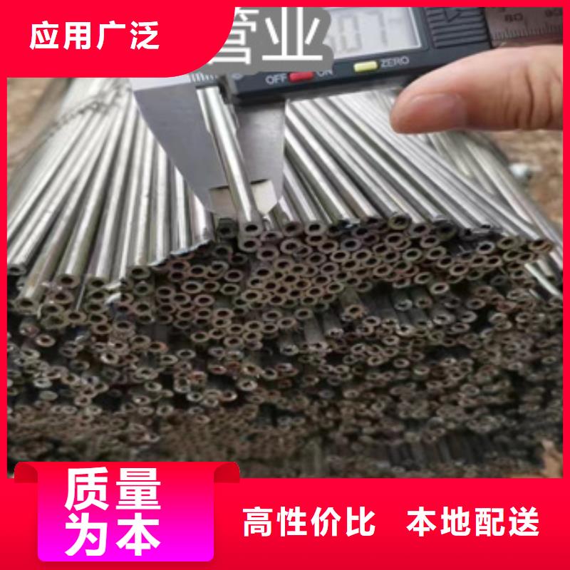 小口径吹氧管10*1.5现货齐全