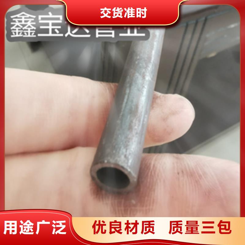 小厚壁冷拔無縫管12*3廠家價格