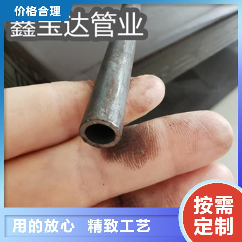 冷拔無(wú)縫管給水排水用管N年大品牌