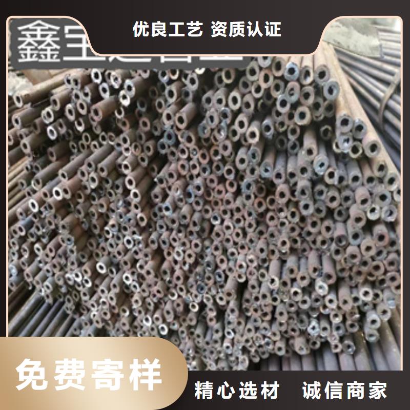 小口徑薄壁鋼管14*1廠家報價