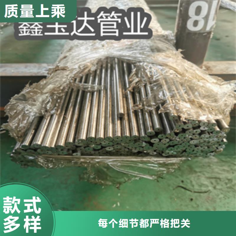 精密光亮管涂塑鋼管廠家定制