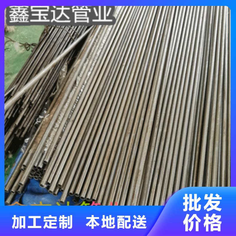 20號冷拔精密管35*6品牌廠家