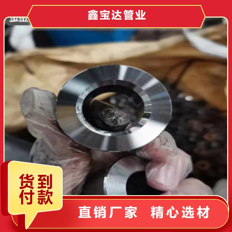 精密光亮管小口徑不銹鋼管實(shí)力廠家