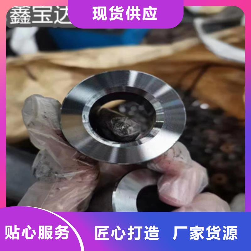 精密光亮管冷拔不锈钢管海量库存