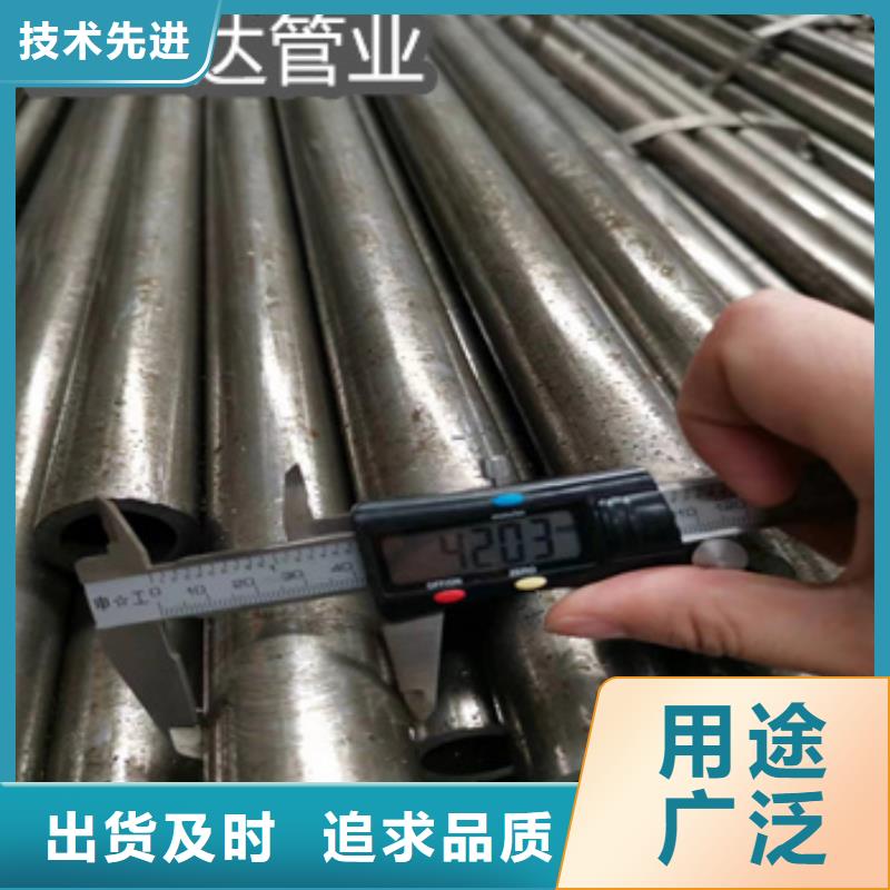 62*3冷軋精密鋼管常用指南