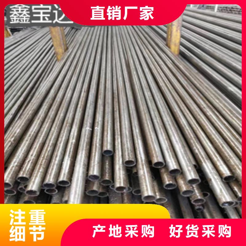 精密光亮管_冷軋精密光亮管精選好貨