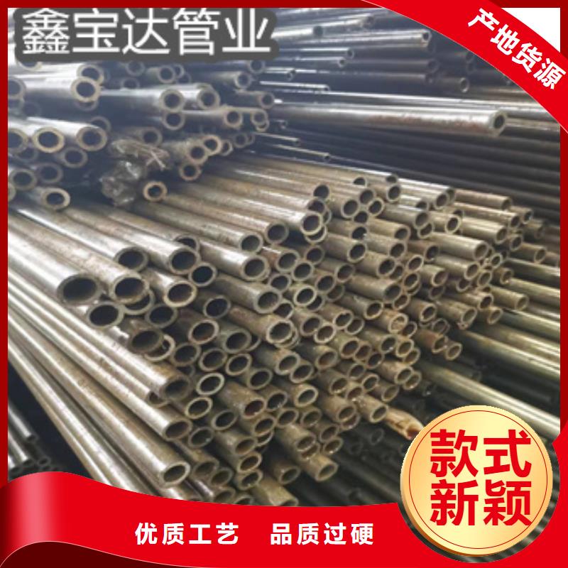 精密光亮管_冷軋精密光亮管精選好貨