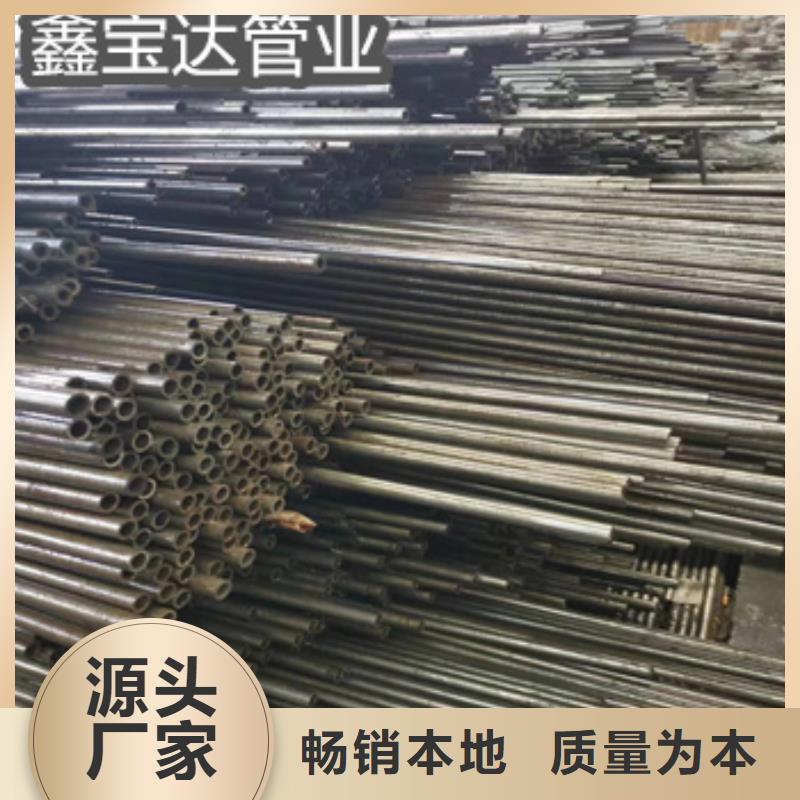 精密光亮管_冷軋精密光亮管精選好貨