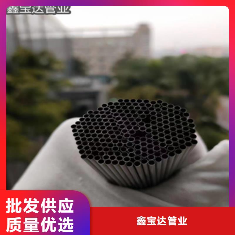 不锈钢毛细管冷轧精密光亮管用心制作