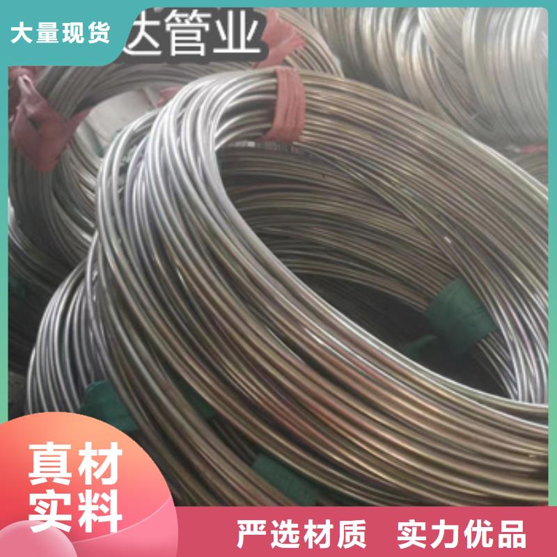 不銹鋼毛細管冷拔小口徑鋼管工程施工案例